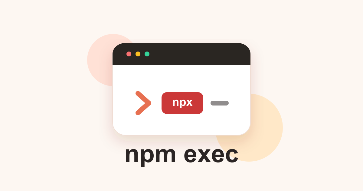 npx와 npm exec 차이 thumbnail